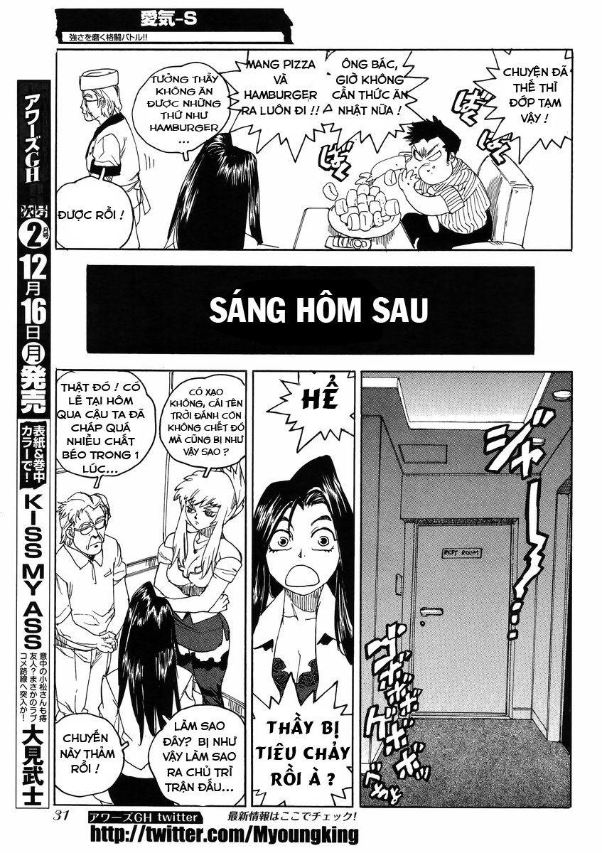 Aiki-S Chapter 11 - Trang 2