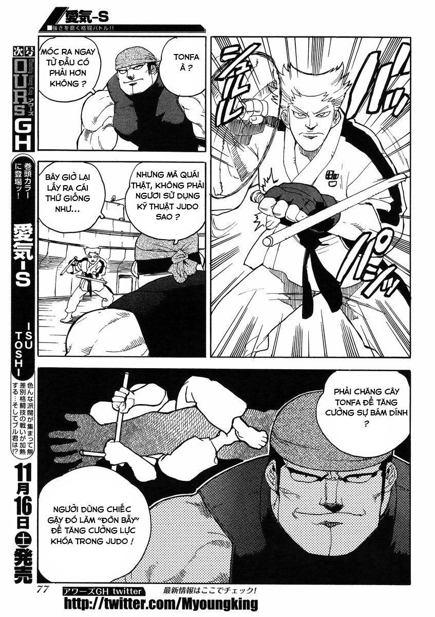 Aiki-S Chapter 10 - Trang 2