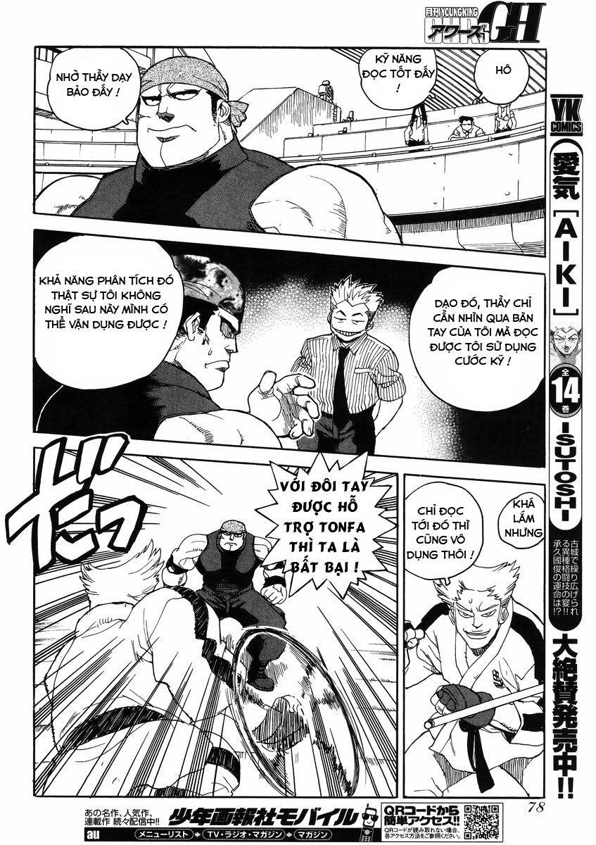 Aiki-S Chapter 10 - Trang 2