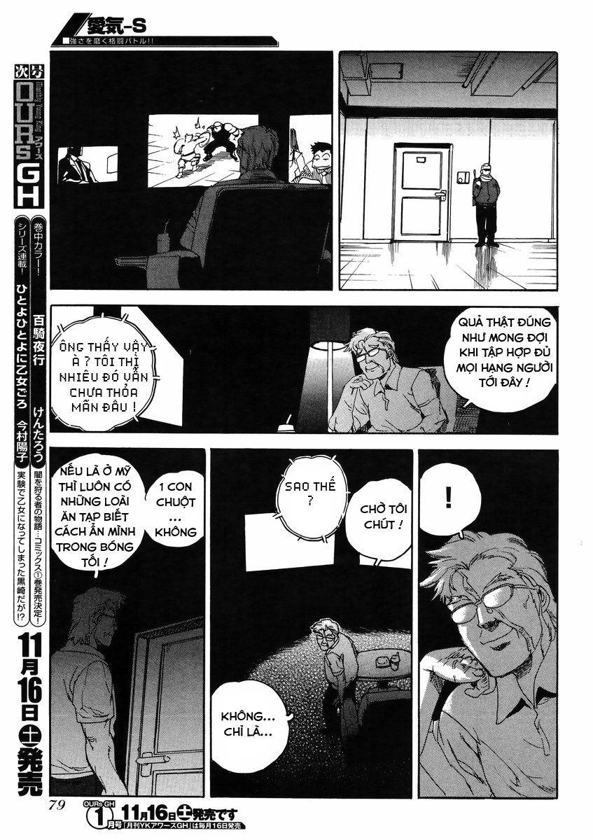 Aiki-S Chapter 10 - Trang 2