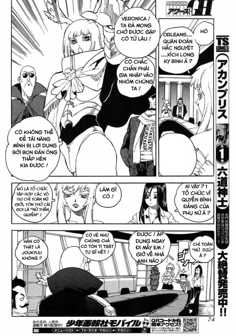 Aiki-S Chapter 9 - Trang 2