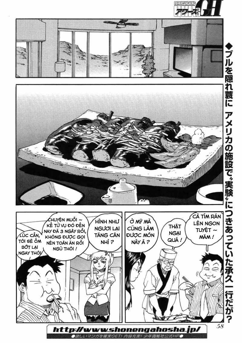 Aiki-S Chapter 9 - Trang 2