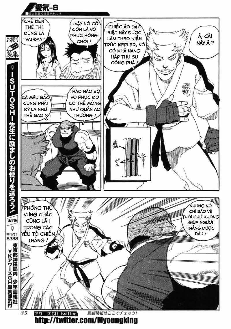 Aiki-S Chapter 9 - Trang 2