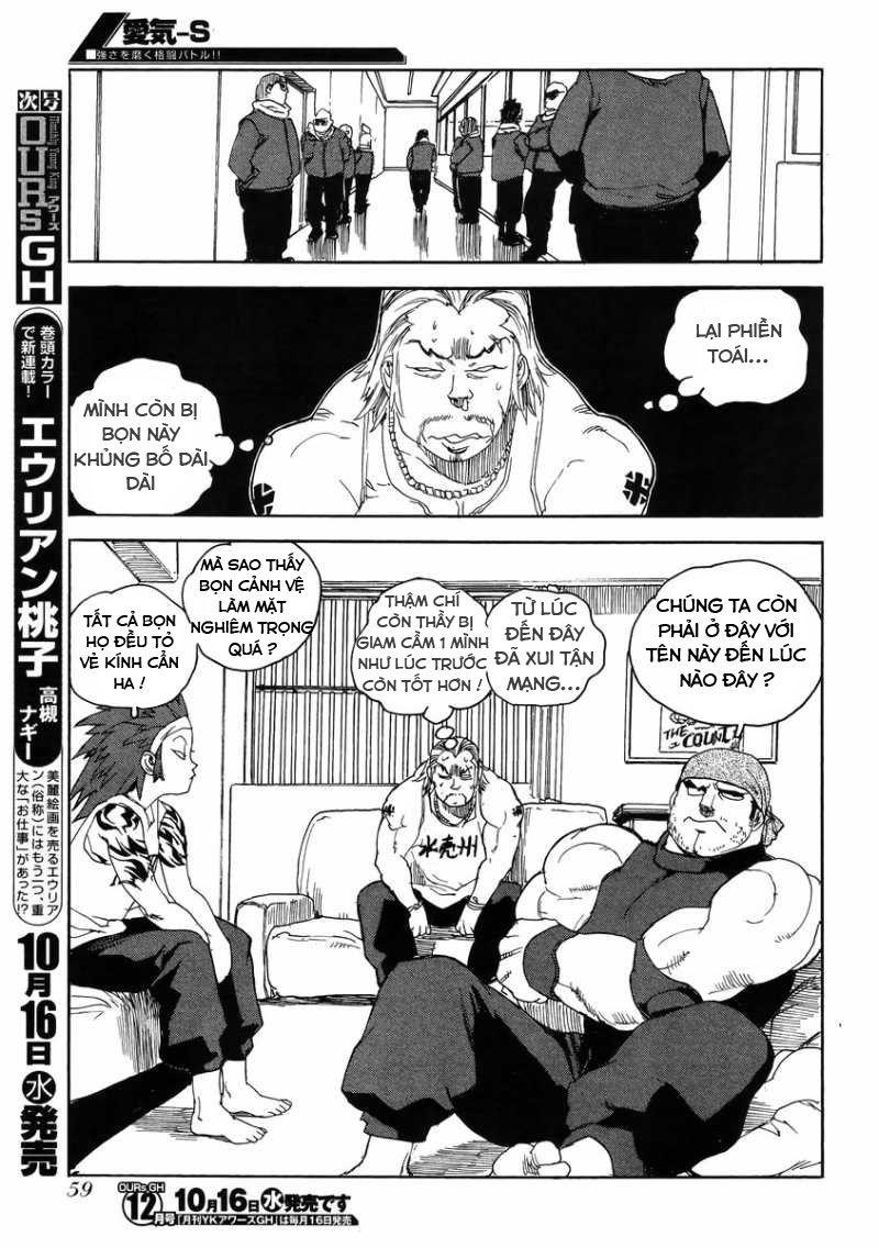 Aiki-S Chapter 9 - Trang 2