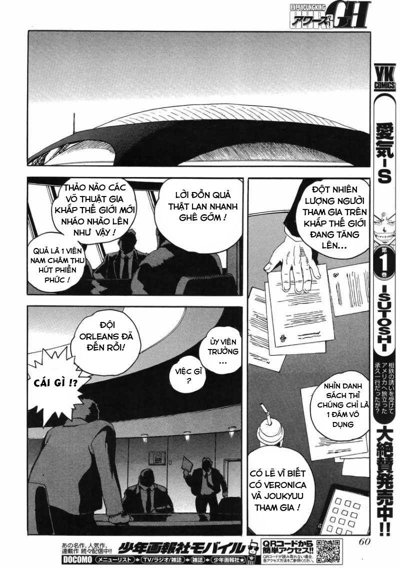 Aiki-S Chapter 9 - Trang 2