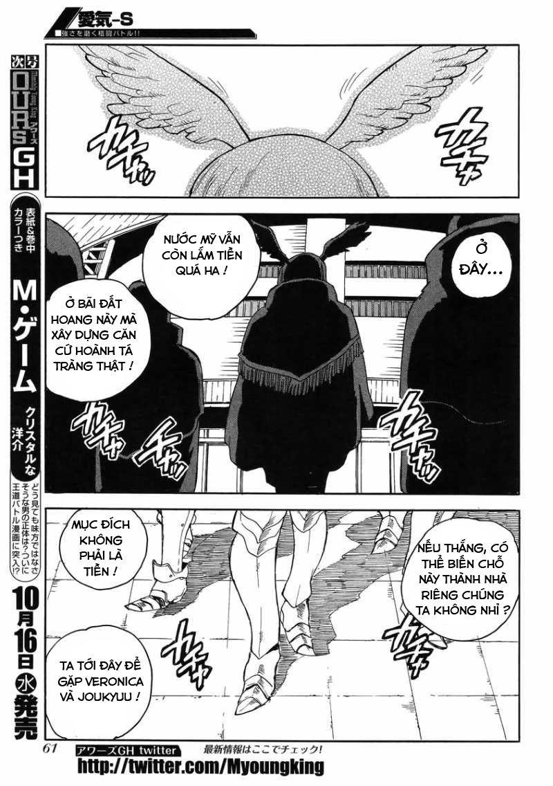 Aiki-S Chapter 9 - Trang 2