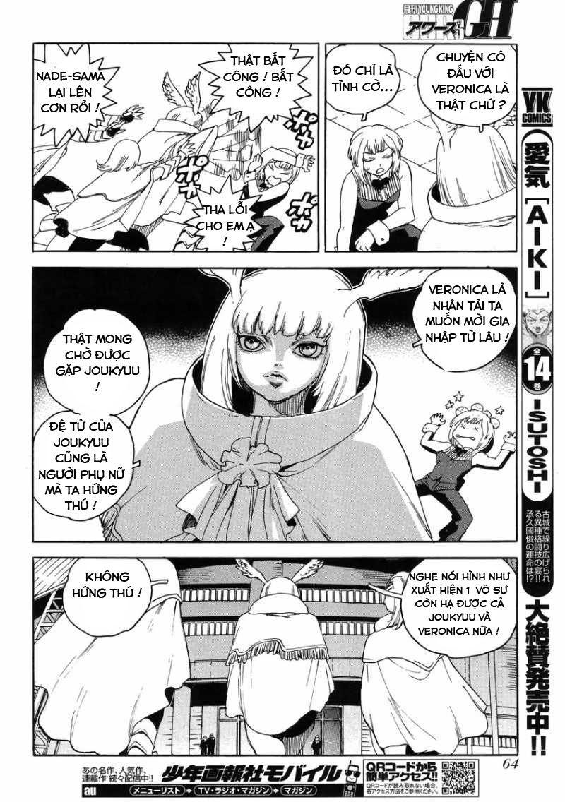 Aiki-S Chapter 9 - Trang 2