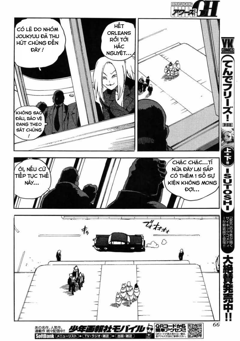 Aiki-S Chapter 9 - Trang 2