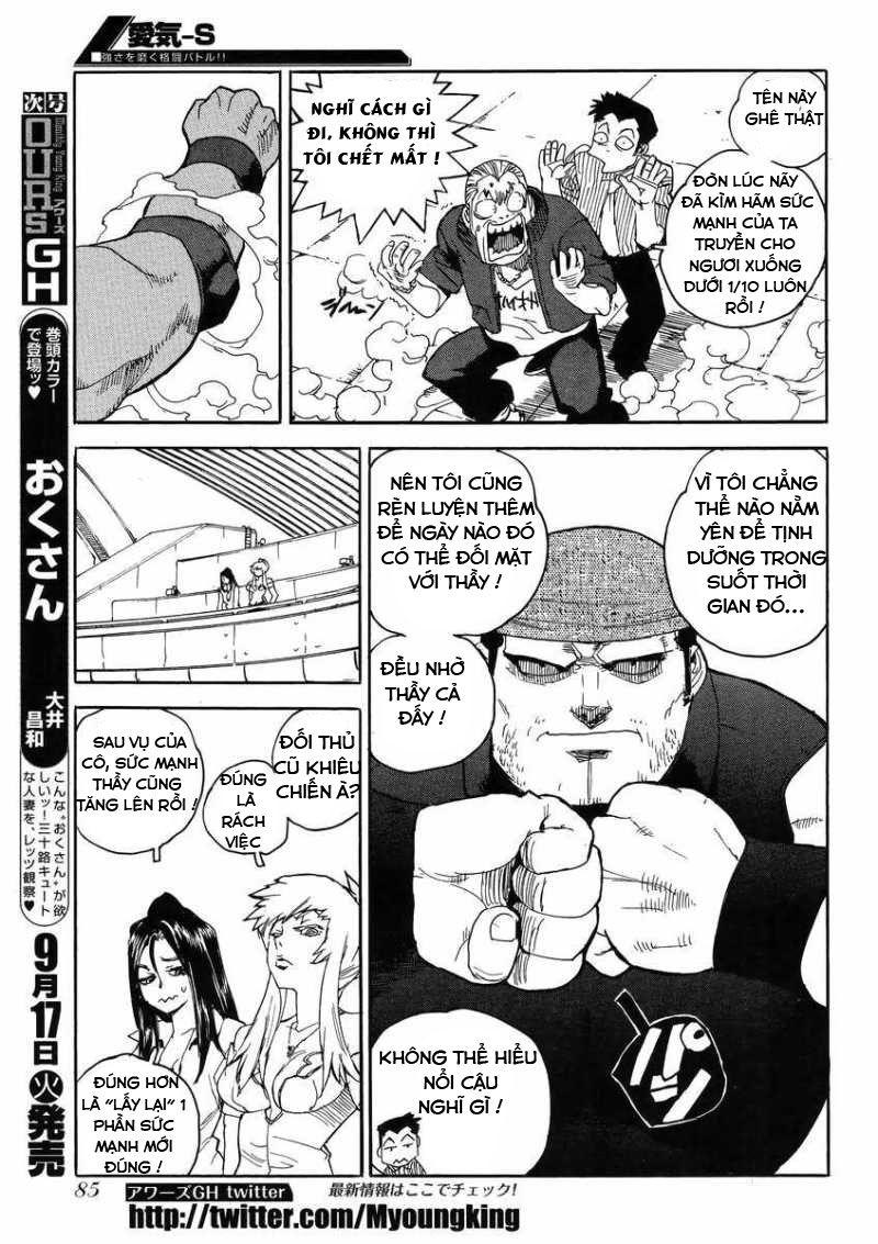 Aiki-S Chapter 8 - Trang 2