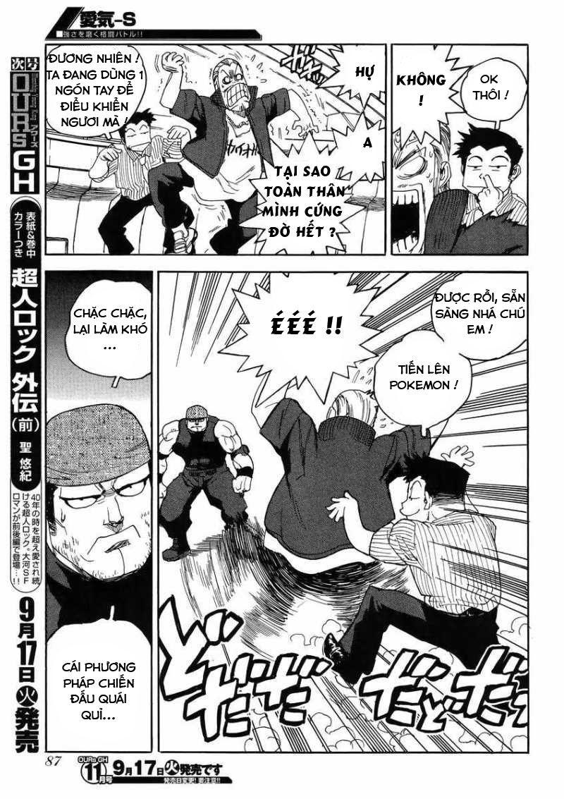 Aiki-S Chapter 8 - Trang 2