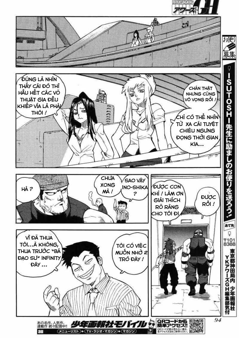 Aiki-S Chapter 8 - Trang 2