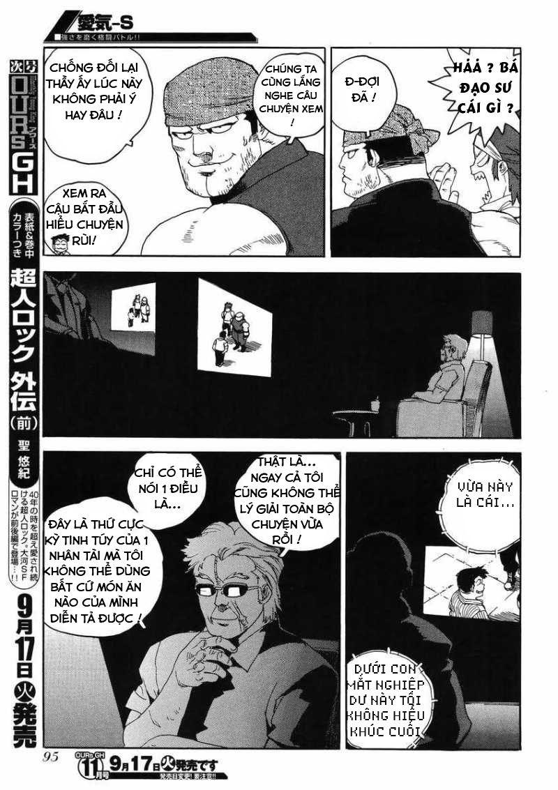 Aiki-S Chapter 8 - Trang 2