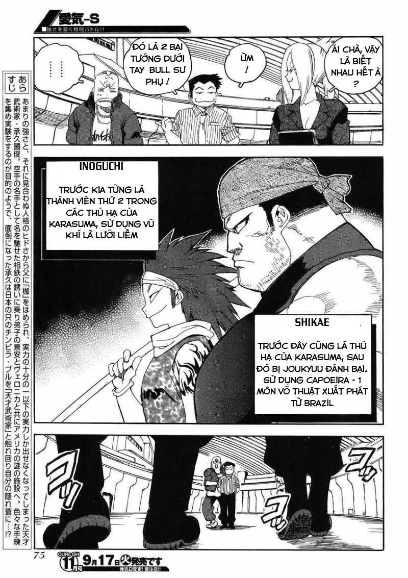 Aiki-S Chapter 8 - Trang 2