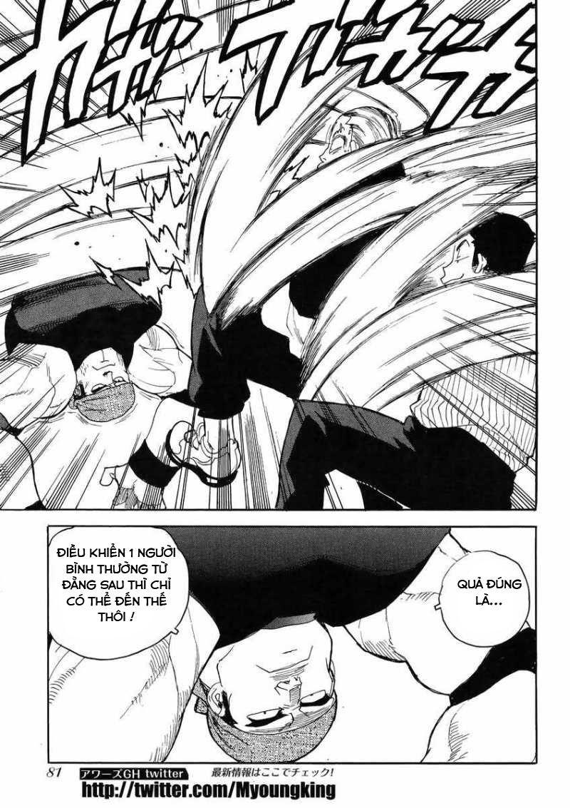 Aiki-S Chapter 8 - Trang 2