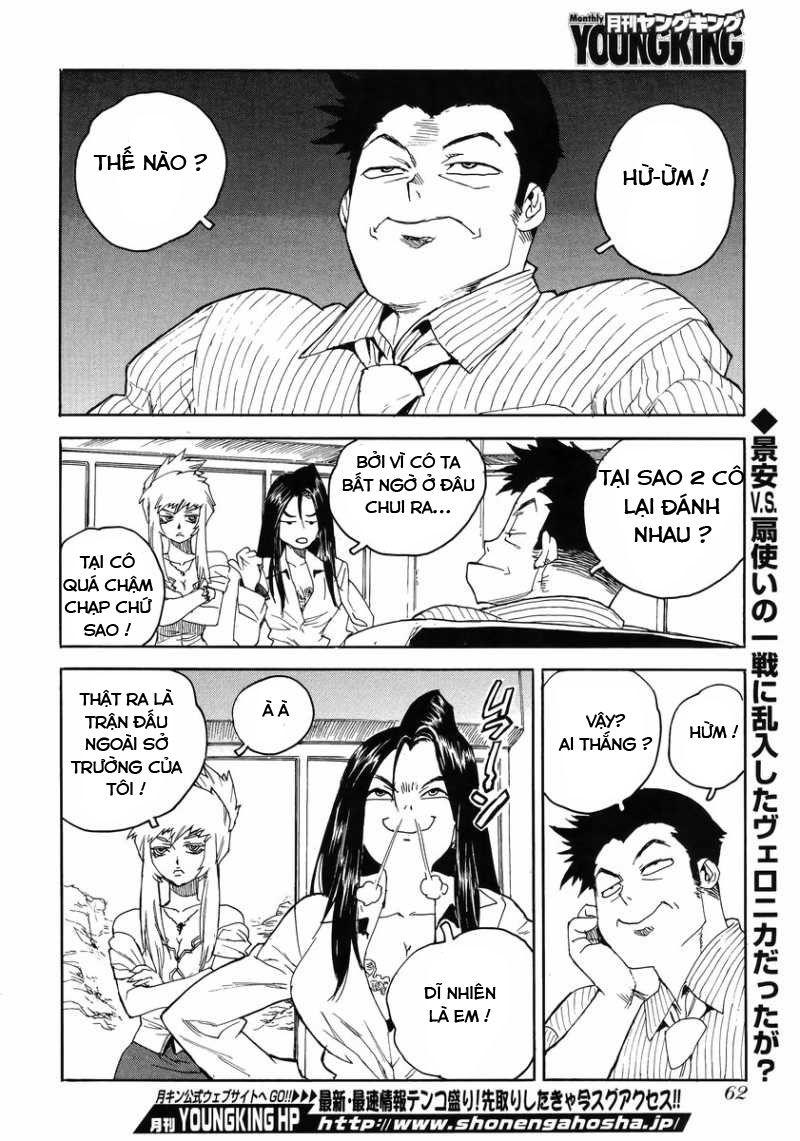 Aiki-S Chapter 7 - Trang 2