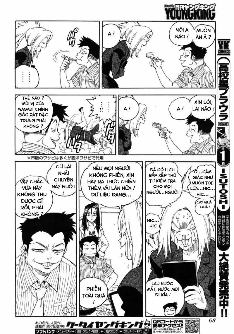 Aiki-S Chapter 7 - Trang 2