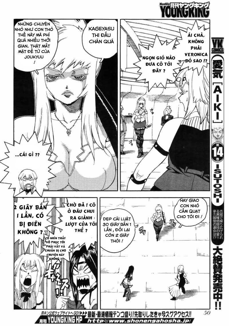 Aiki-S Chapter 6 - Trang 2