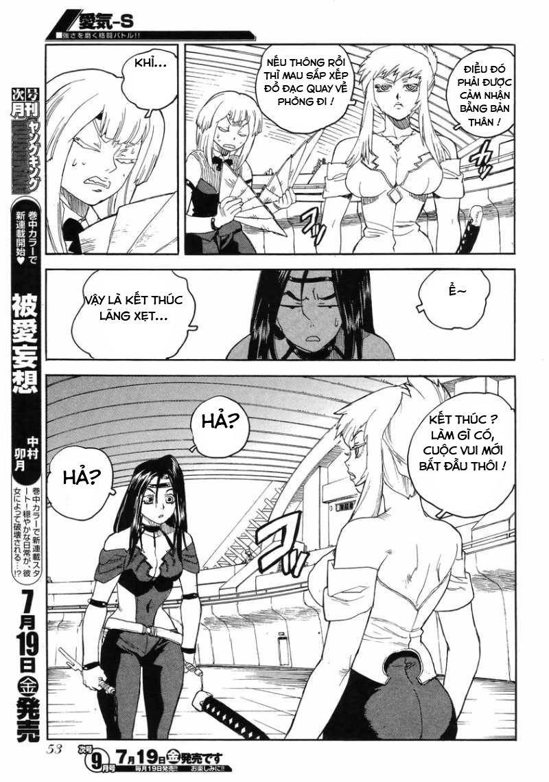 Aiki-S Chapter 6 - Trang 2