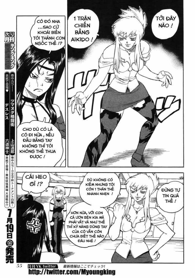 Aiki-S Chapter 6 - Trang 2