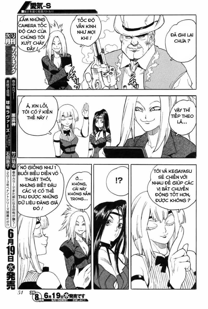 Aiki-S Chapter 5 - Trang 2