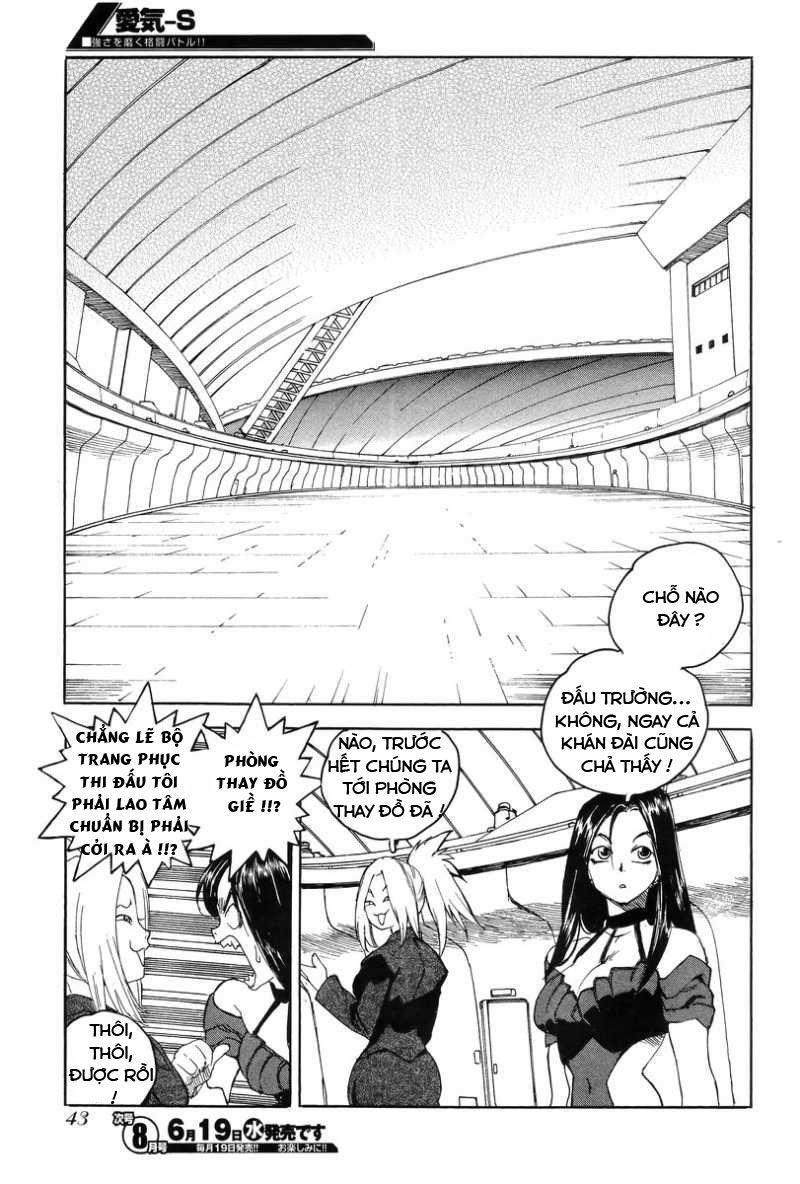 Aiki-S Chapter 5 - Trang 2