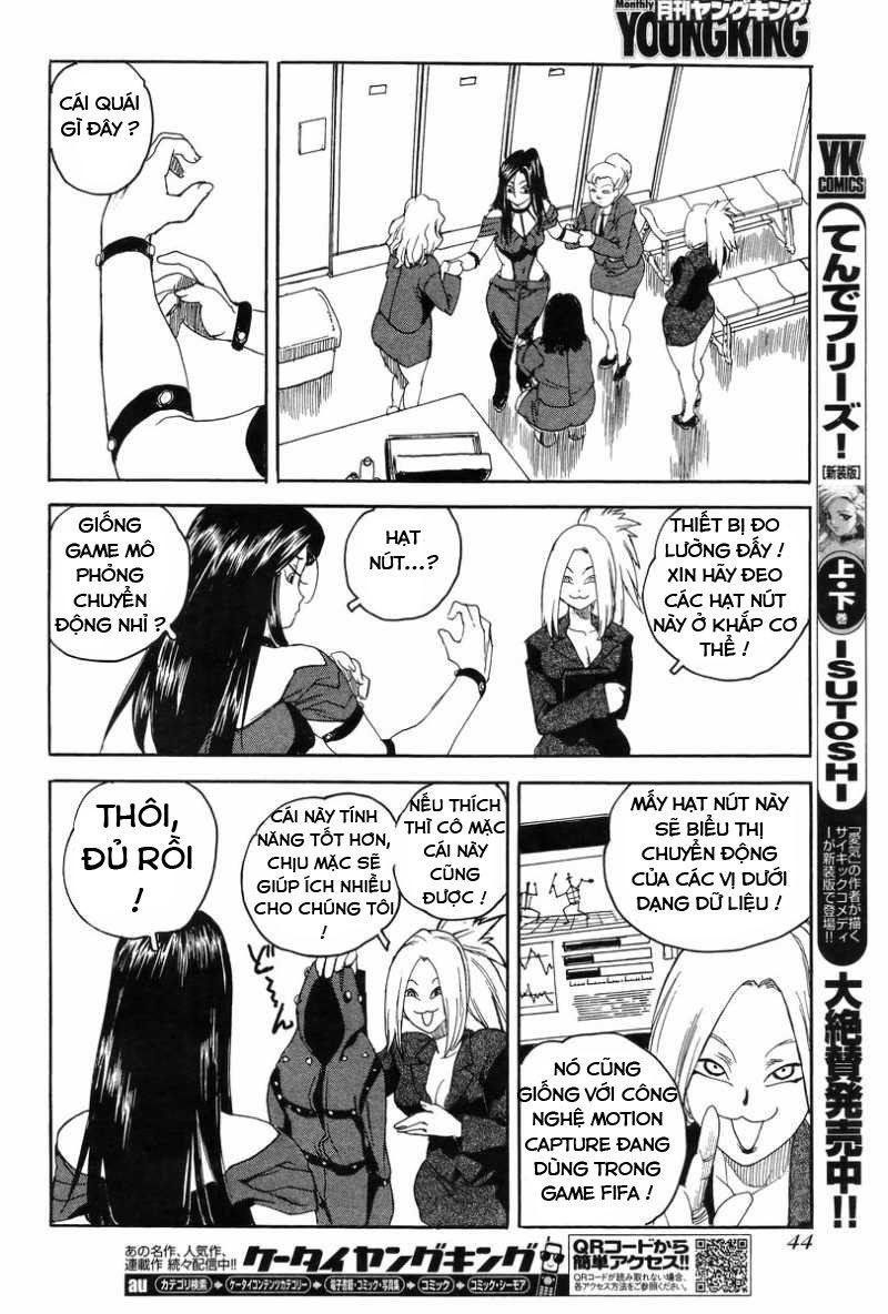 Aiki-S Chapter 5 - Trang 2