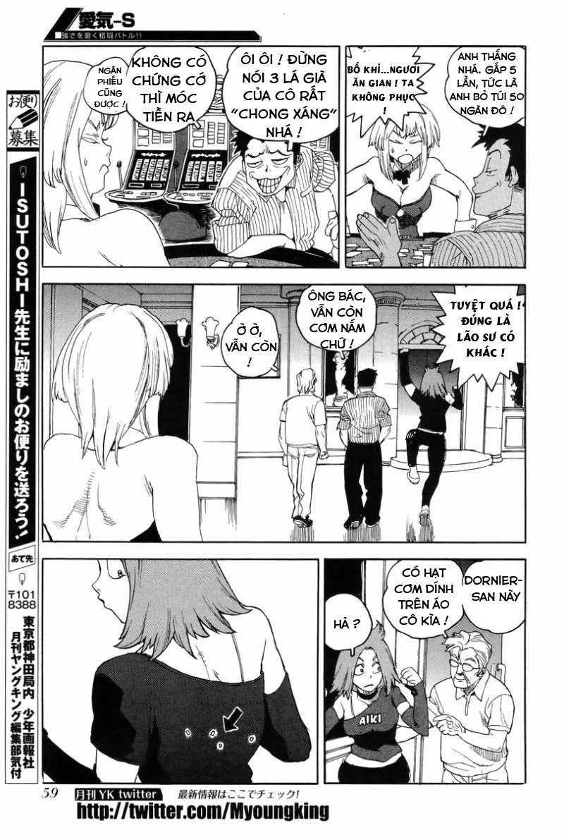 Aiki-S Chapter 4 - Trang 2