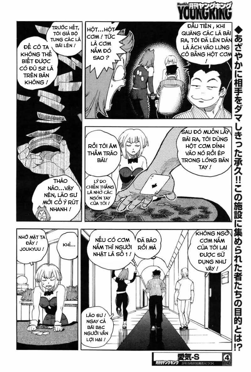 Aiki-S Chapter 4 - Trang 2