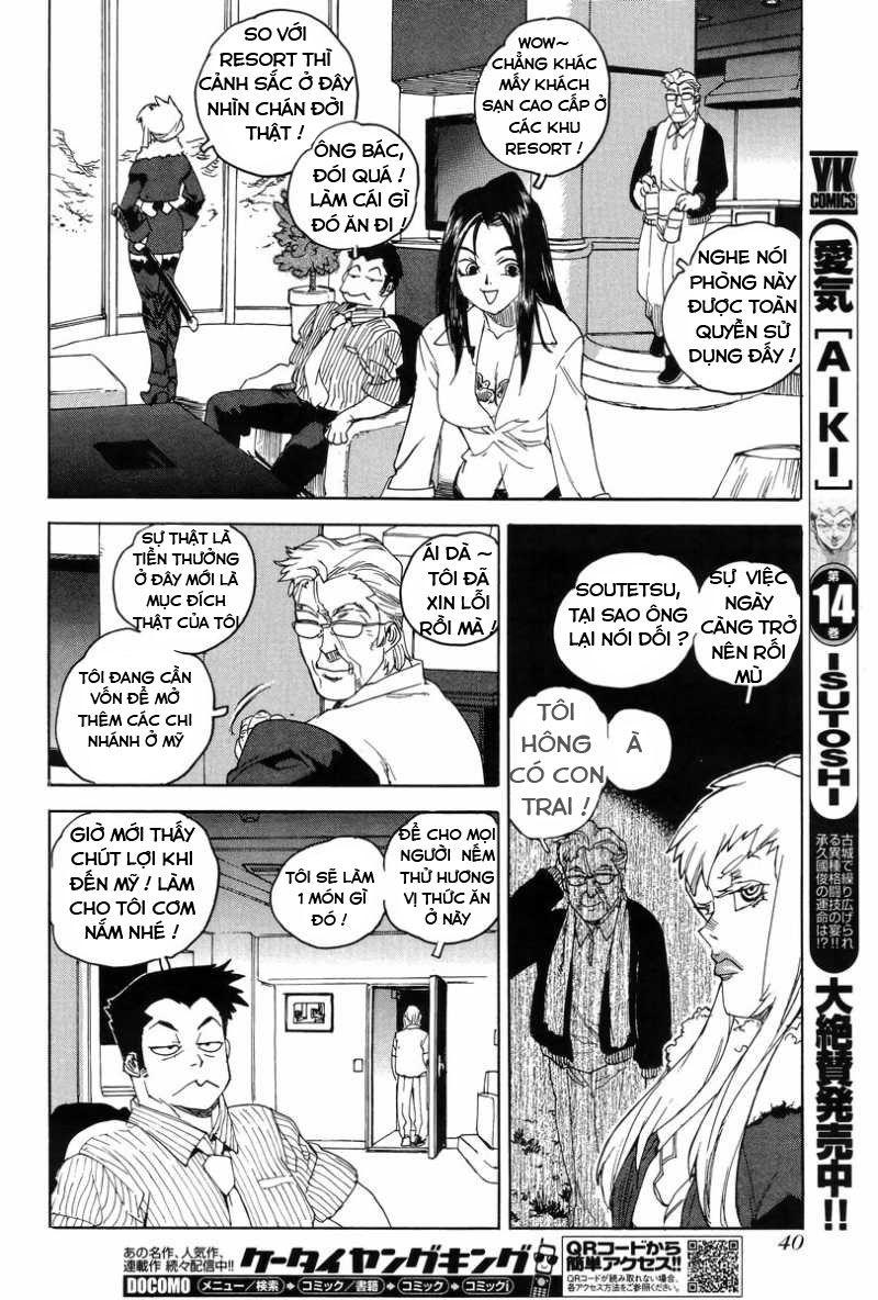 Aiki-S Chapter 4 - Trang 2