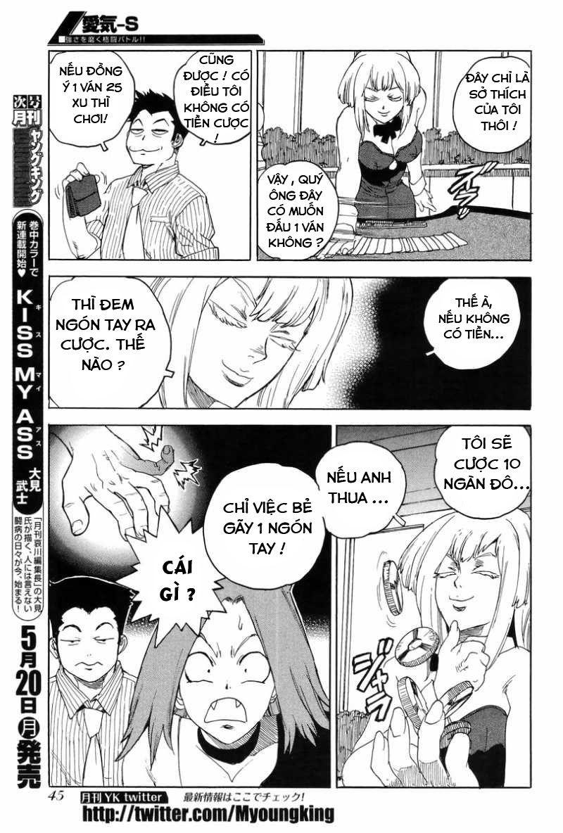 Aiki-S Chapter 4 - Trang 2