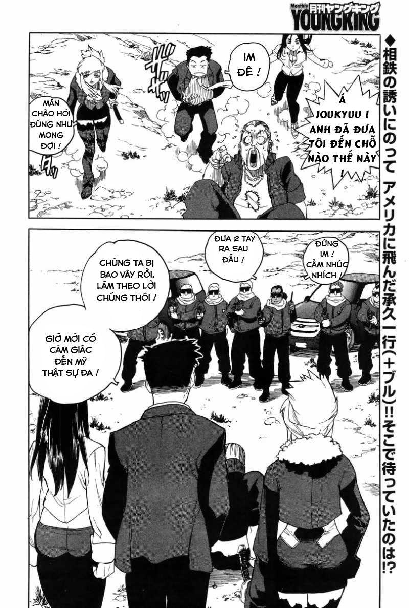 Aiki-S Chapter 3 - Trang 2