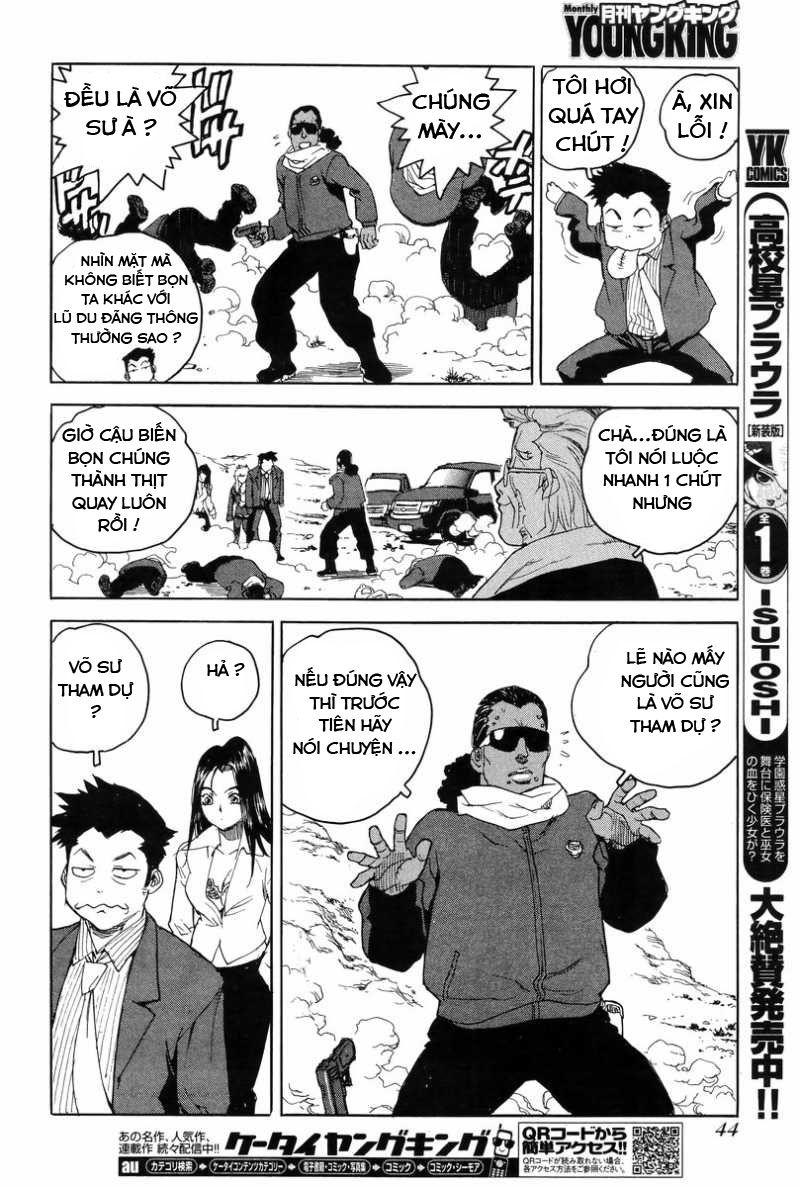 Aiki-S Chapter 3 - Trang 2