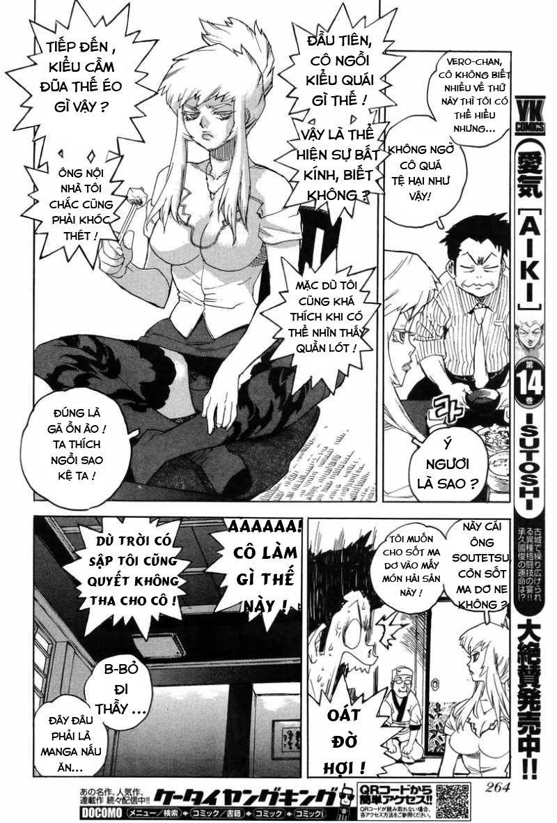 Aiki-S Chapter 2 - Trang 2