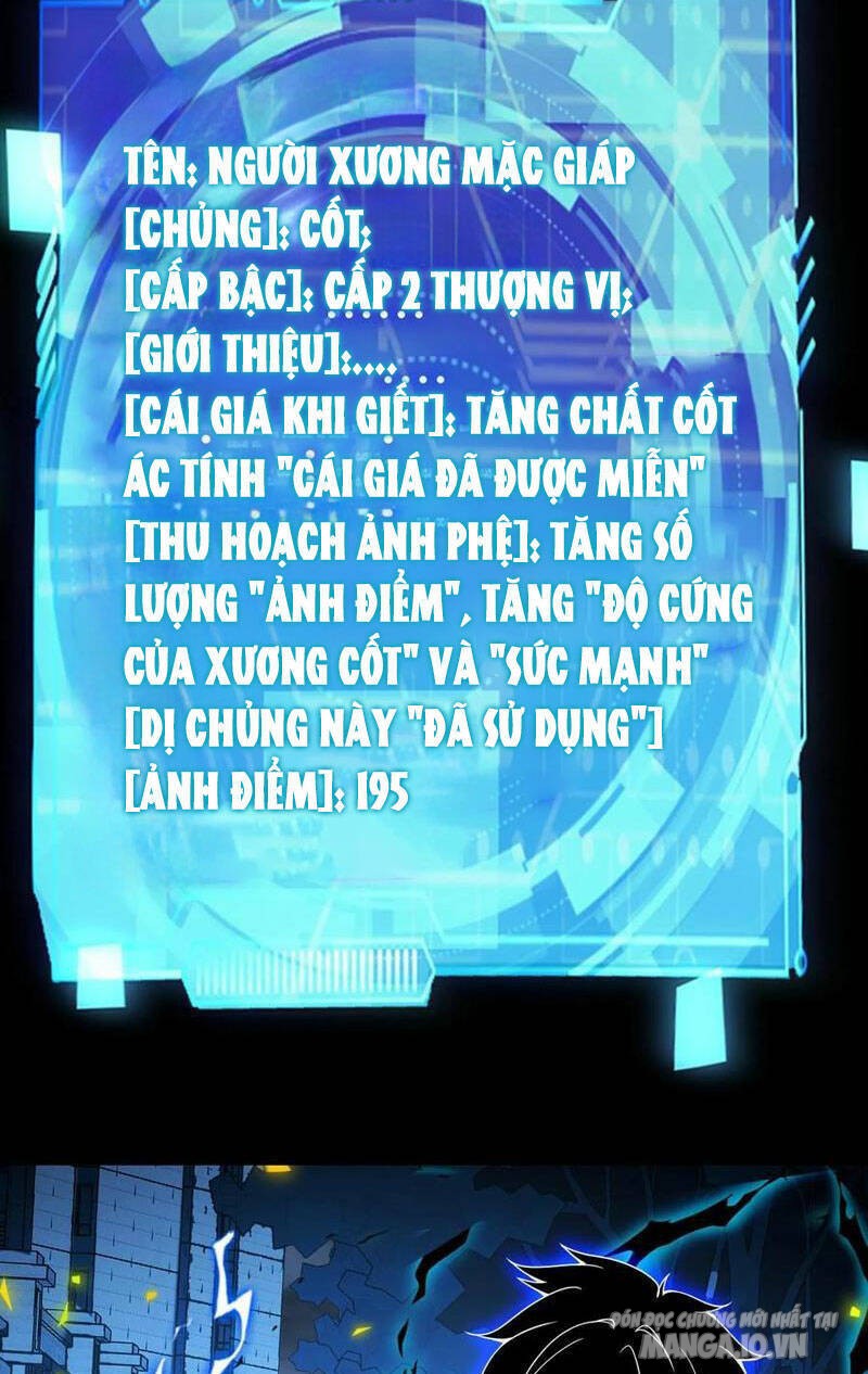 Nhìn Thấy Thanh Máu, Ta Có Thể Tử Hình Thần Minh Chapter 151 - Trang 2