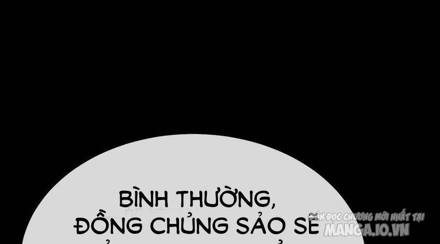 Nhìn Thấy Thanh Máu, Ta Có Thể Tử Hình Thần Minh Chapter 107 - Trang 2