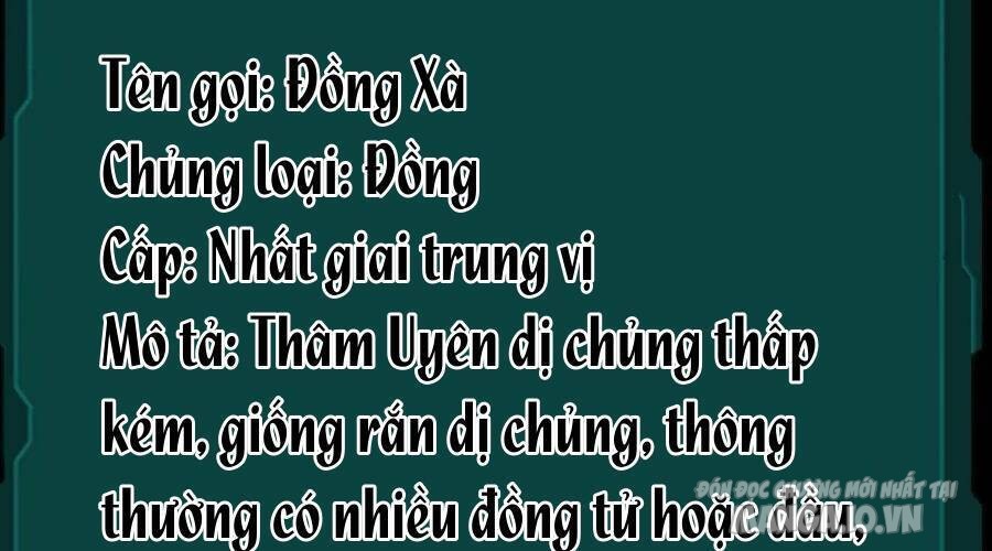 Nhìn Thấy Thanh Máu, Ta Có Thể Tử Hình Thần Minh Chapter 106 - Trang 2