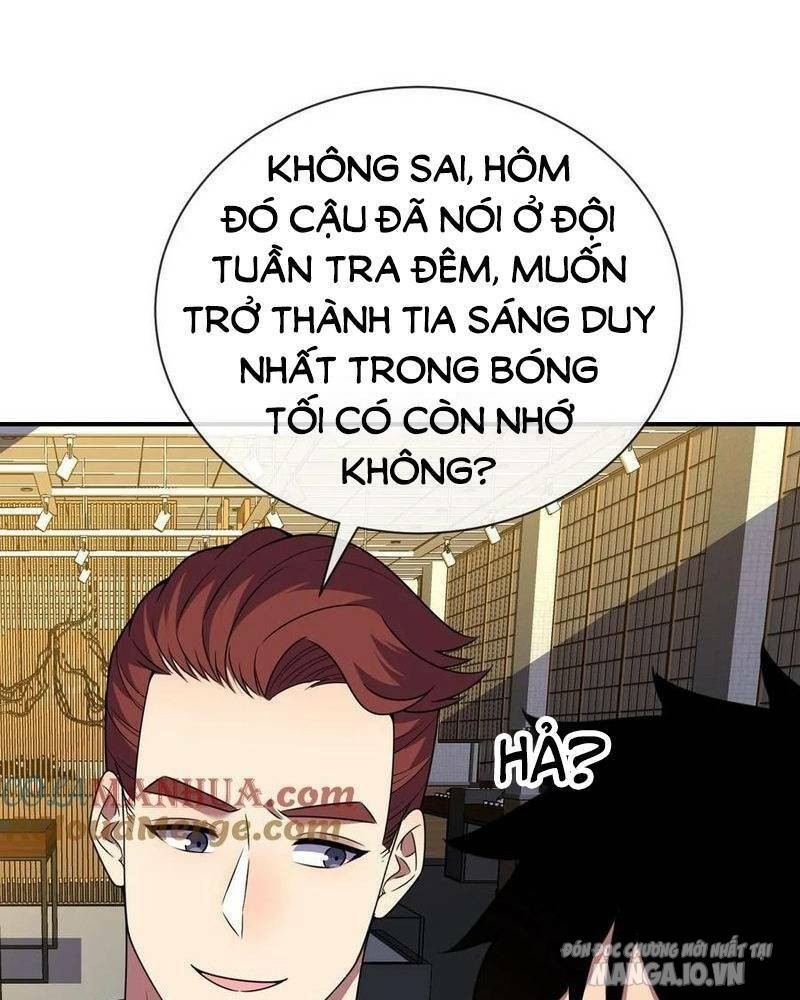 Nhìn Thấy Thanh Máu, Ta Có Thể Tử Hình Thần Minh Chapter 78 - Trang 2