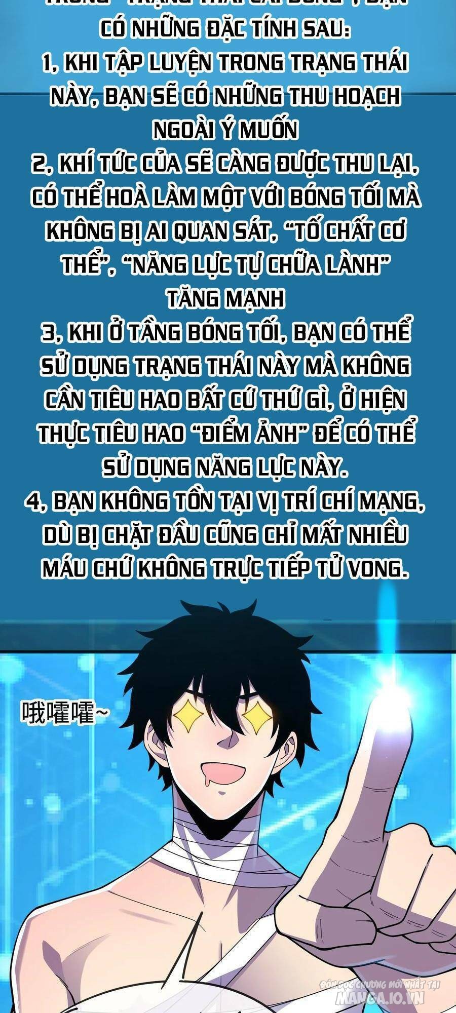 Nhìn Thấy Thanh Máu, Ta Có Thể Tử Hình Thần Minh Chapter 24 - Trang 2