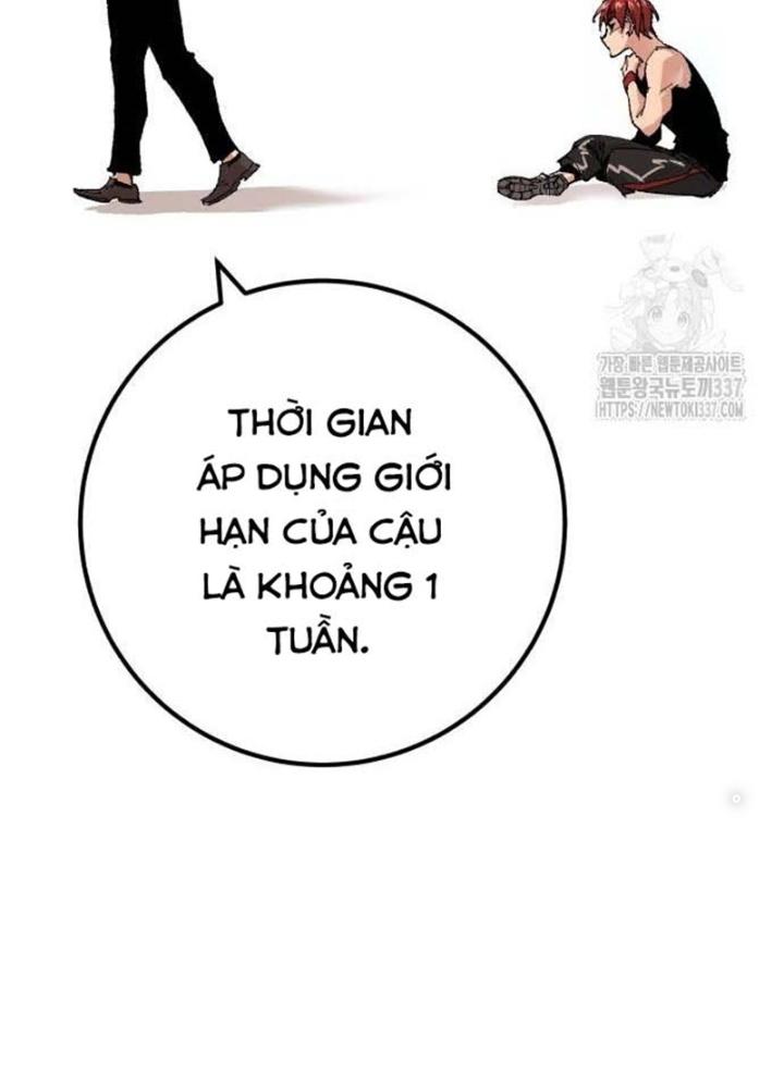 Ngươi Phải Chết Thì Ta Mới Có Thể Sống Chapter 5 - Trang 2