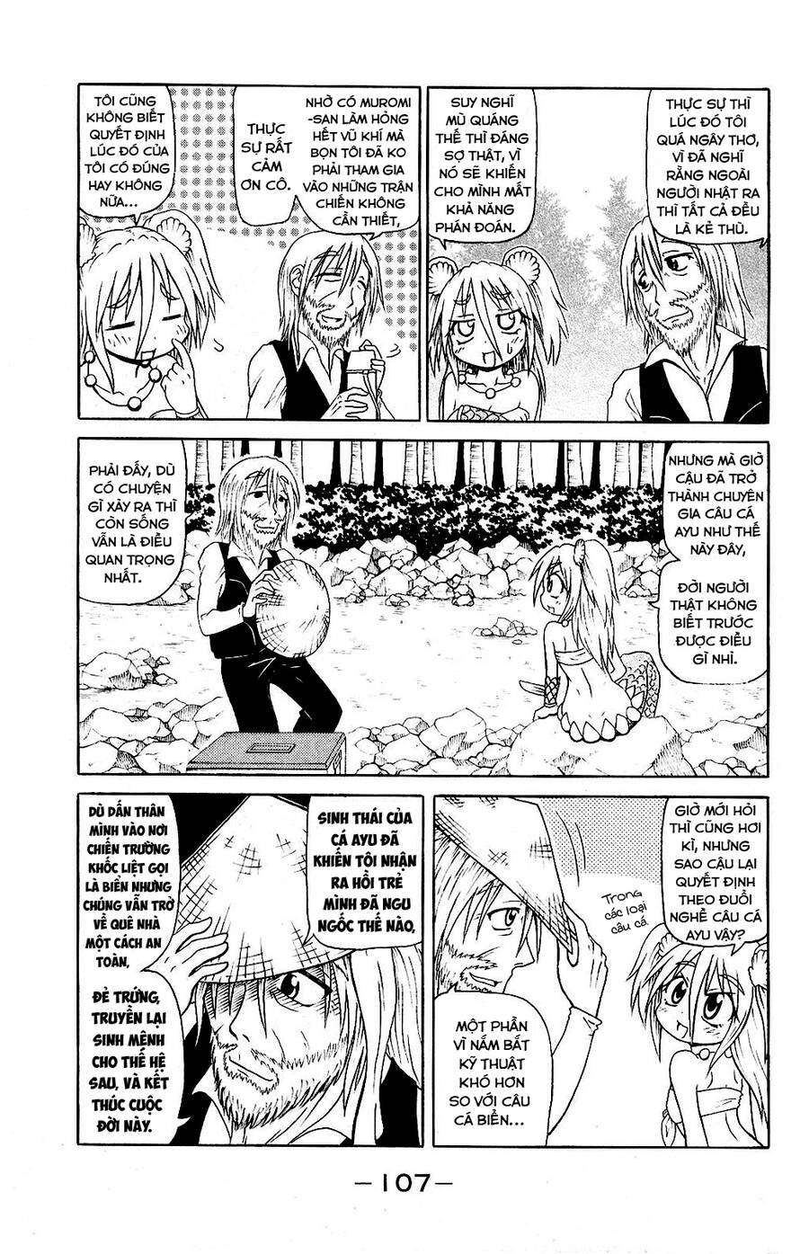 Muromi-San Bên Bờ Biển Chapter 54 - Trang 2