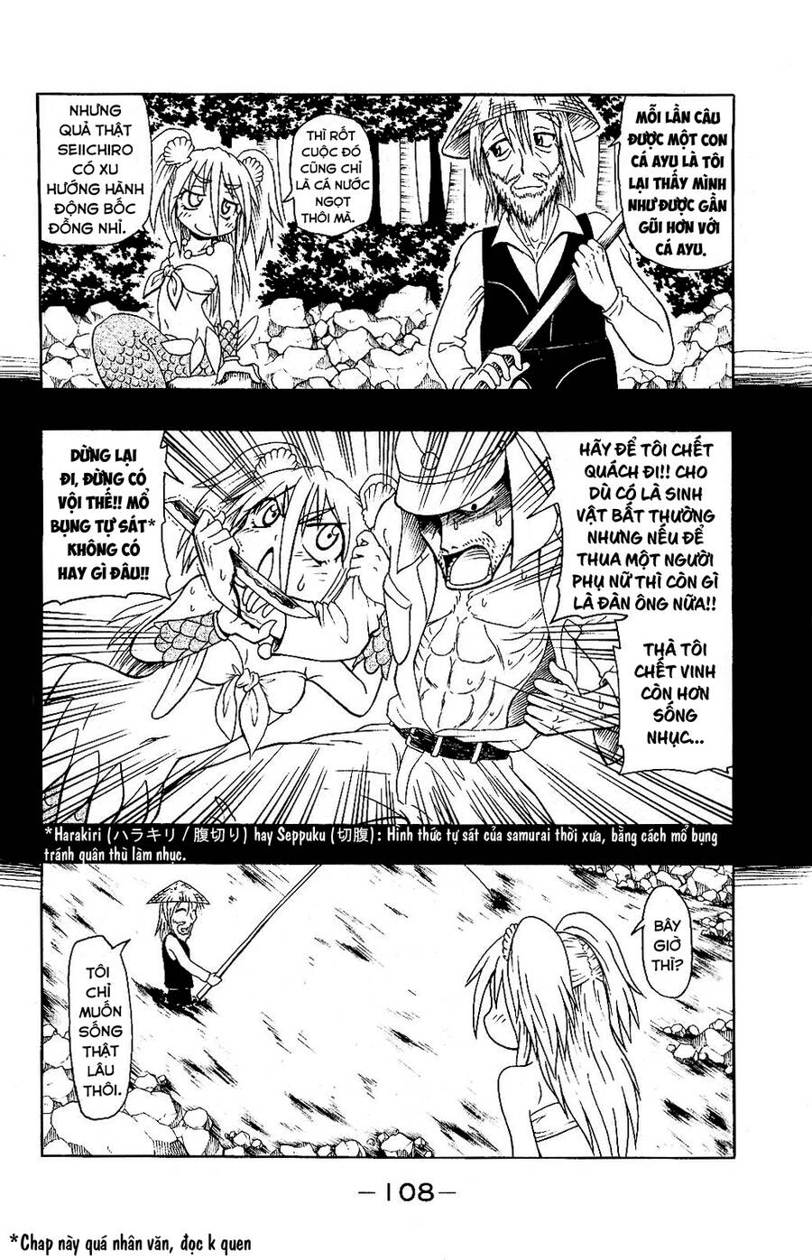 Muromi-San Bên Bờ Biển Chapter 54 - Trang 2