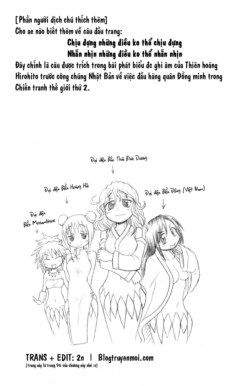 Muromi-San Bên Bờ Biển Chapter 52 - Trang 2