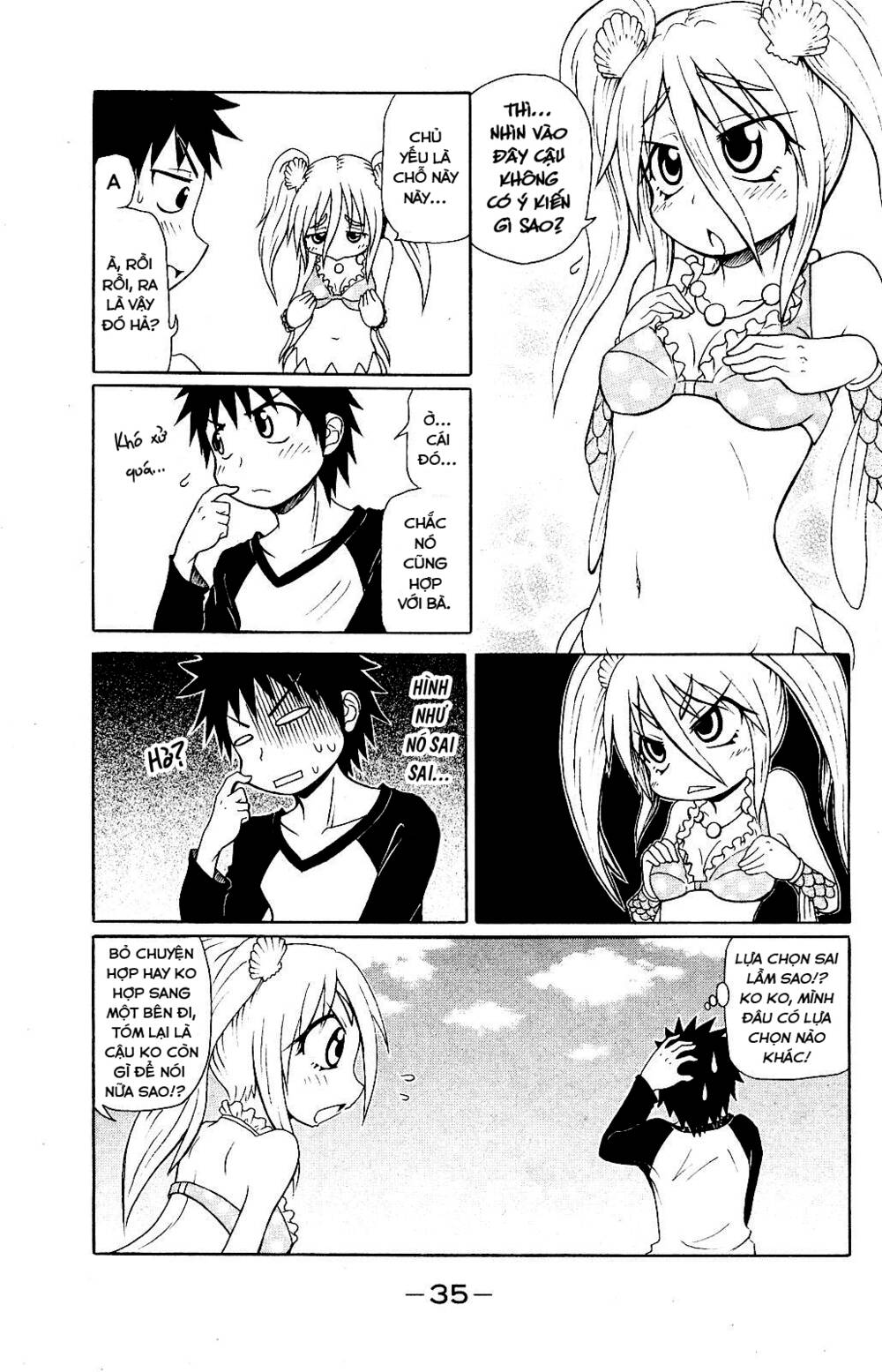 Muromi-San Bên Bờ Biển Chapter 44 - Trang 2