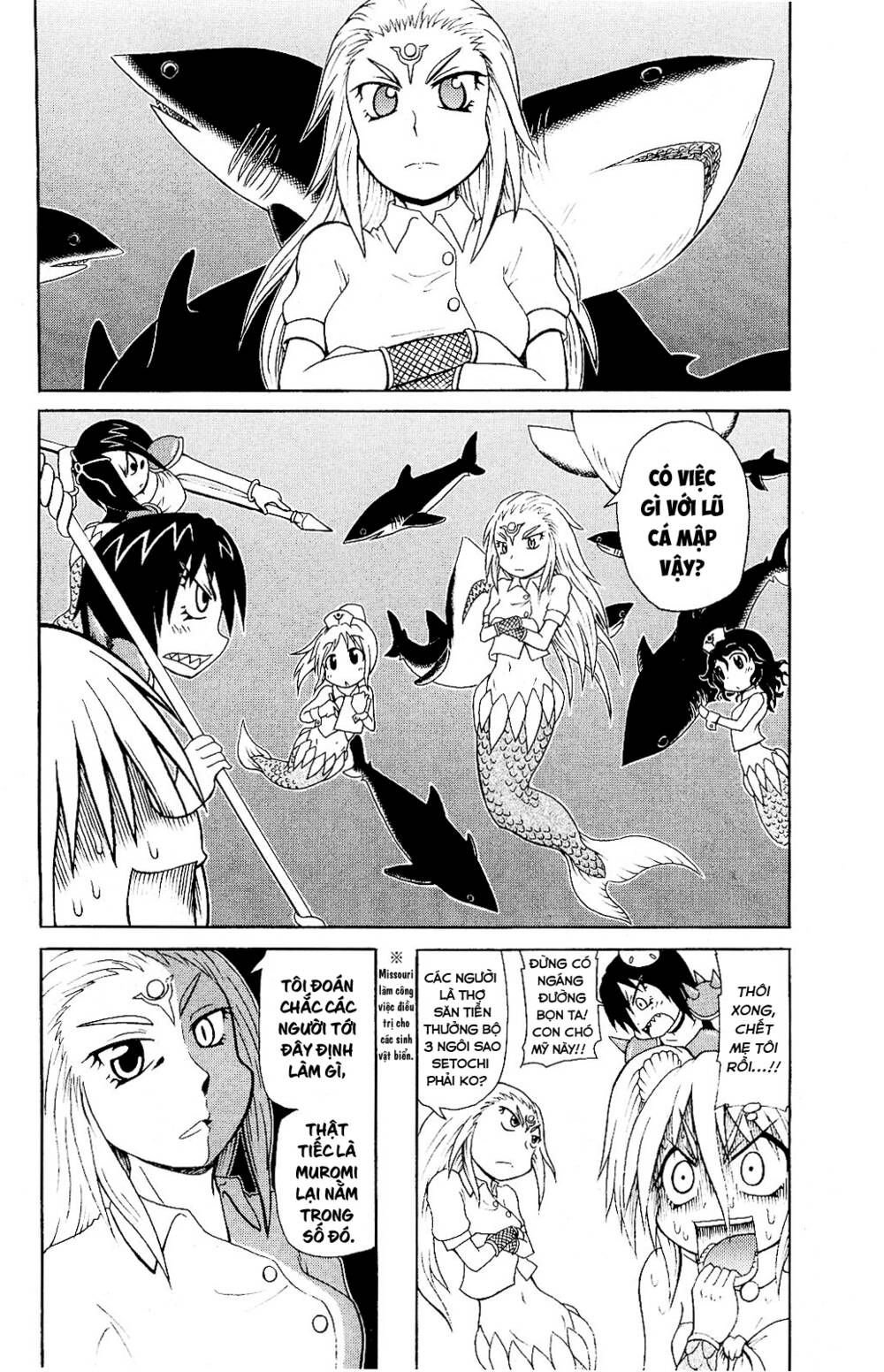 Muromi-San Bên Bờ Biển Chapter 43 - Trang 2