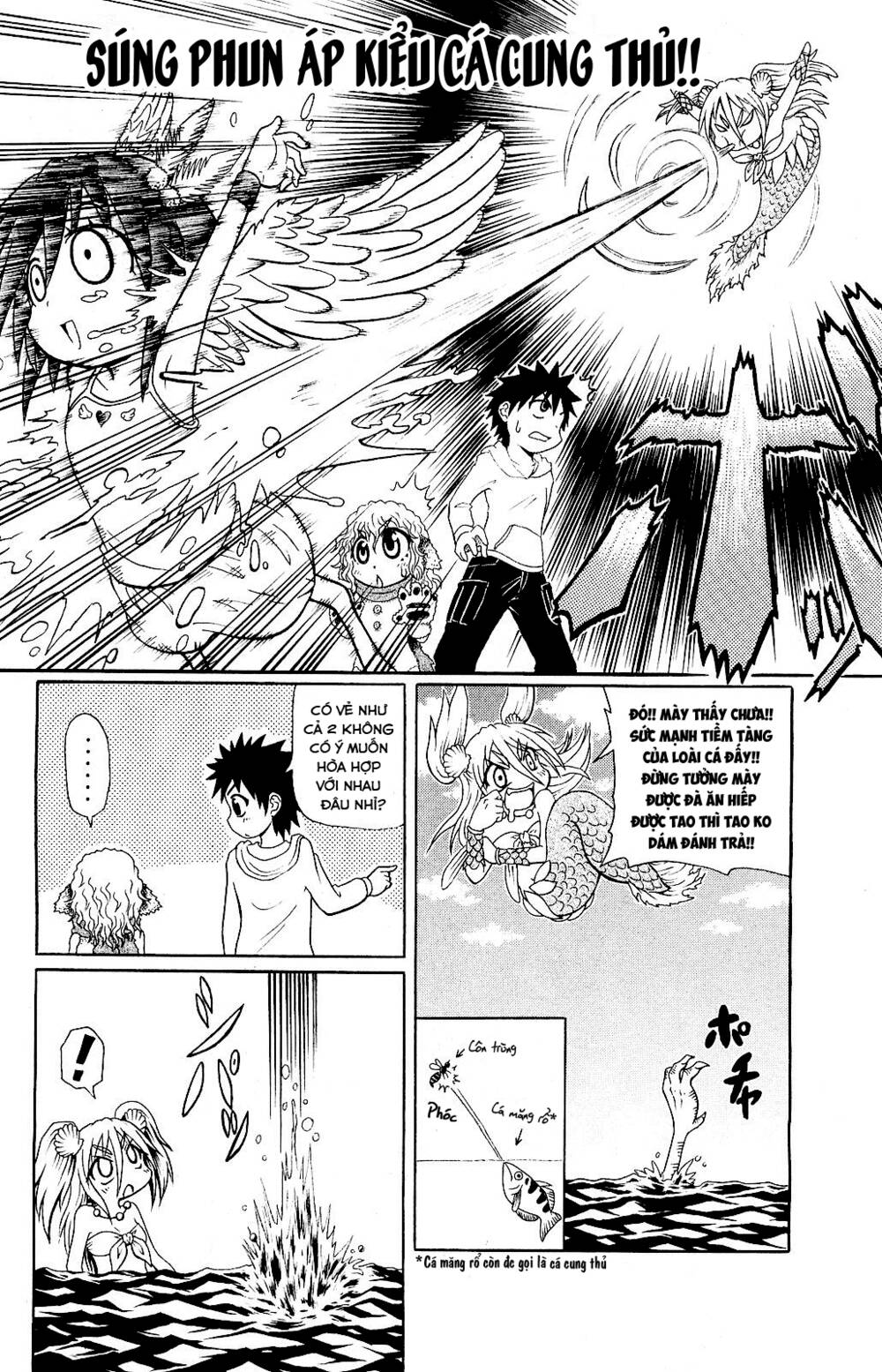 Muromi-San Bên Bờ Biển Chapter 40 - Trang 2