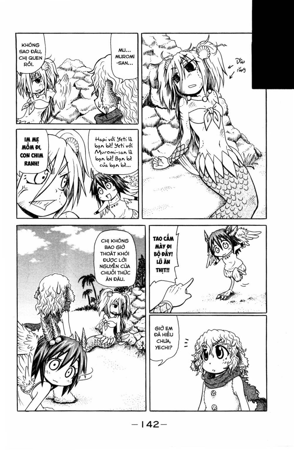 Muromi-San Bên Bờ Biển Chapter 37 - Trang 2