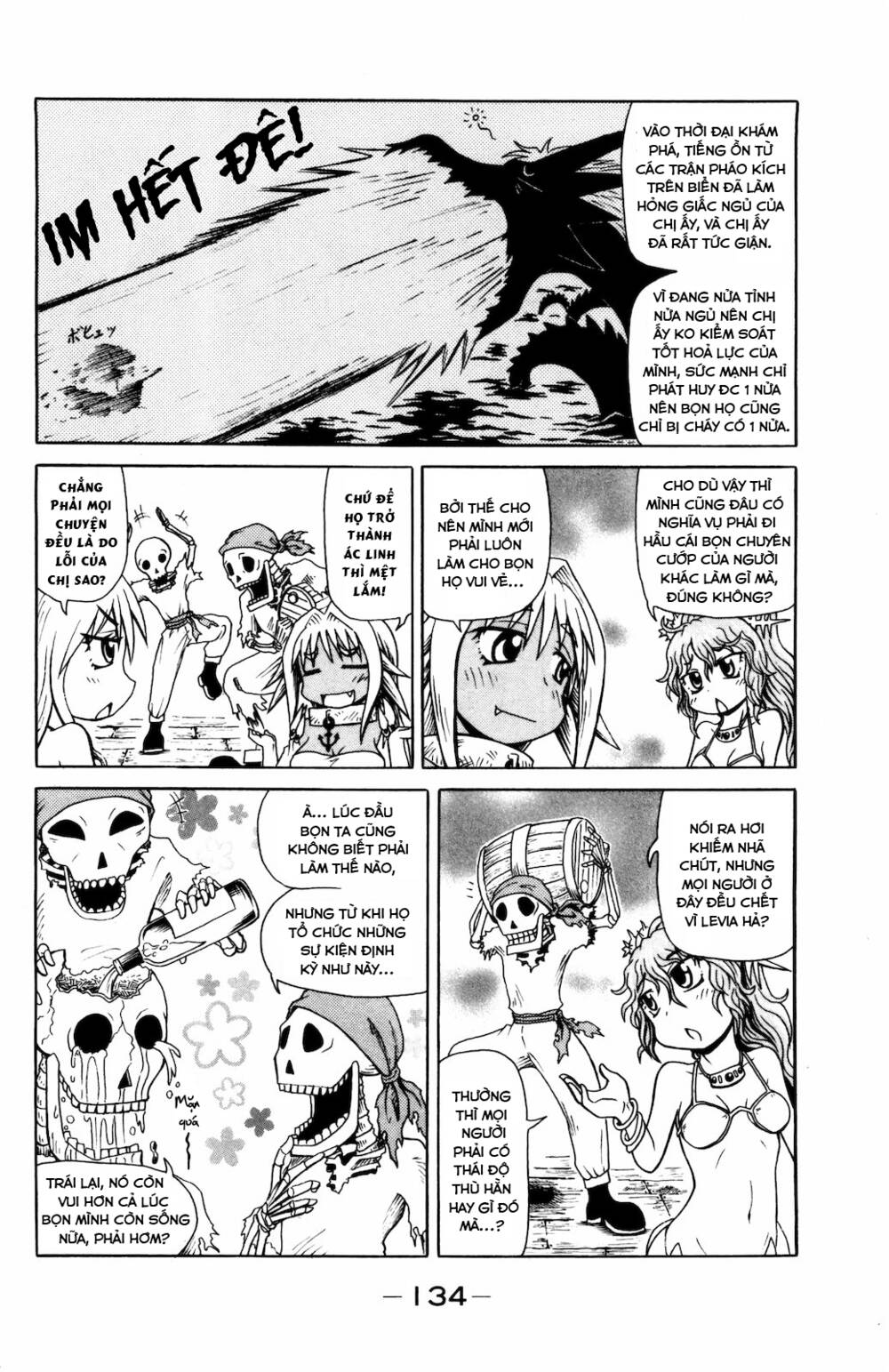 Muromi-San Bên Bờ Biển Chapter 36 - Trang 2