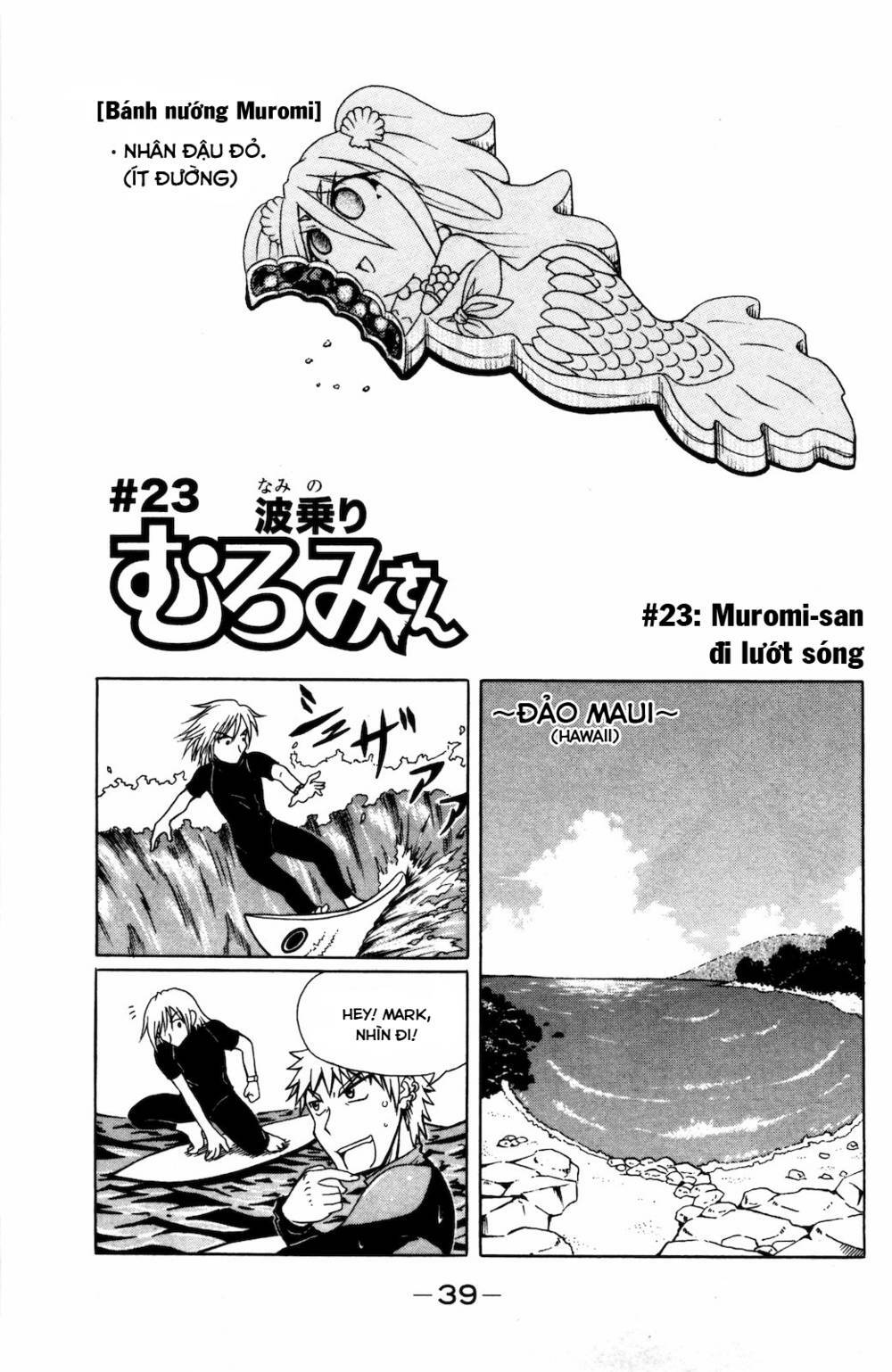 Muromi-San Bên Bờ Biển Chapter 23 - Trang 2