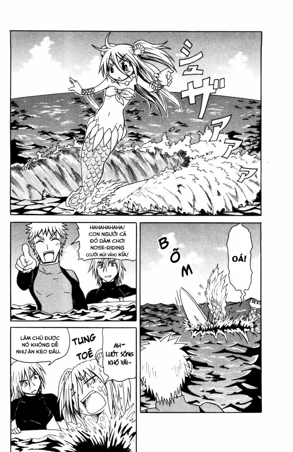 Muromi-San Bên Bờ Biển Chapter 23 - Trang 2