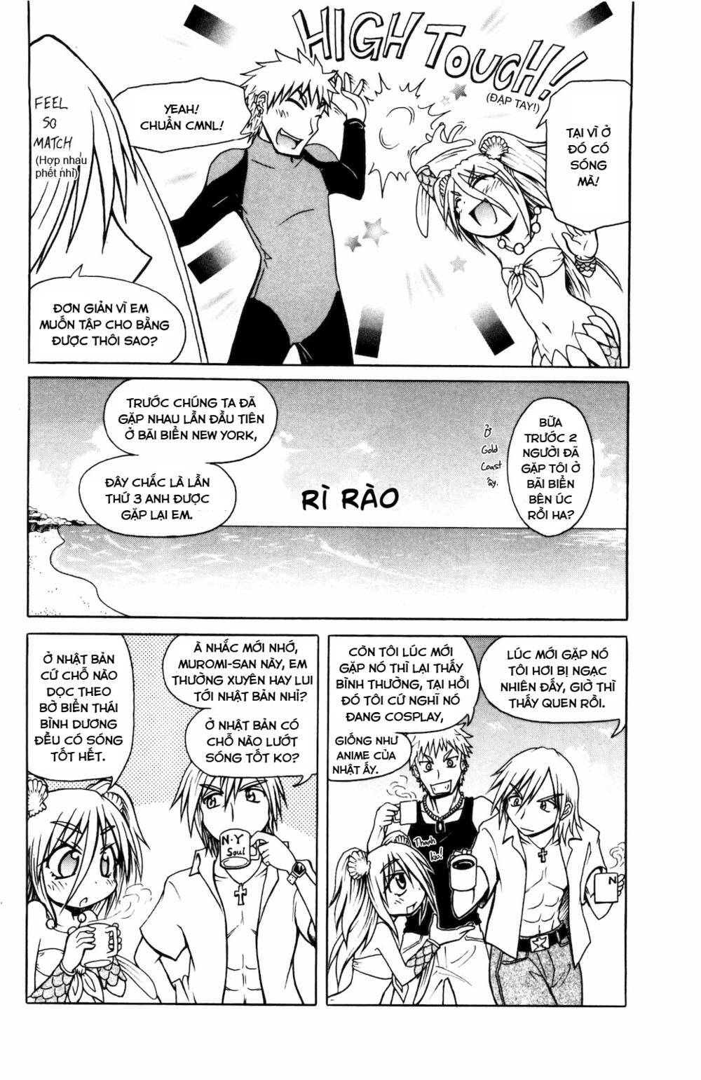 Muromi-San Bên Bờ Biển Chapter 23 - Trang 2